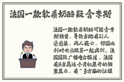 小扫货水能么多叫出来公交车